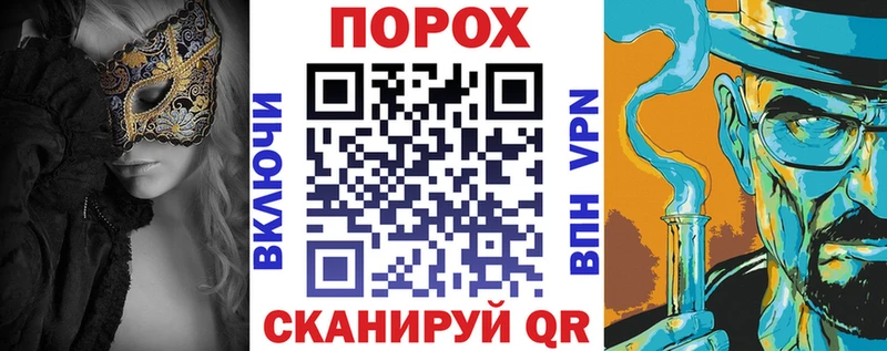 АМФ 98%  дарнет шоп  Демидов 