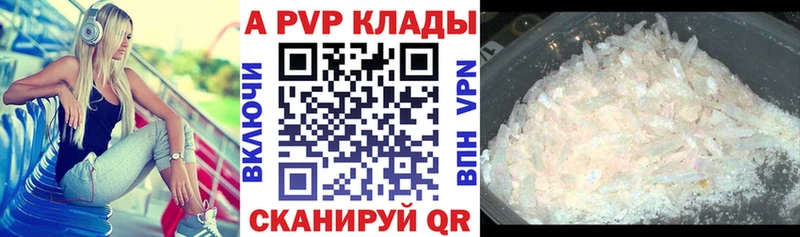 мега как войти Демидов А ПВП крисы CK