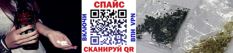 Бутират Butirat  закладки  Демидов 
