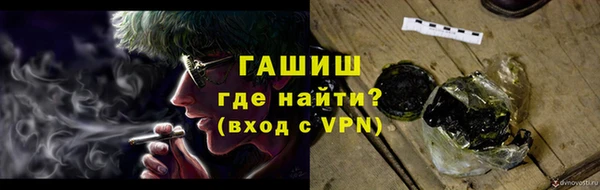2c-b Бугульма