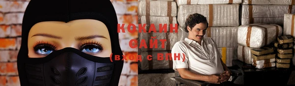 2c-b Бугульма