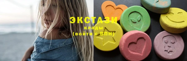 Альфа ПВП Богородск