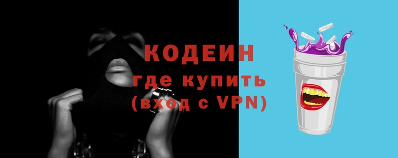 2c-b Бугульма