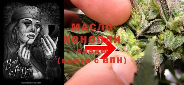 кокаин Каменск-Шахтинский