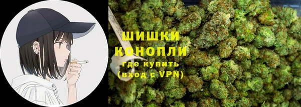 трава Касимов