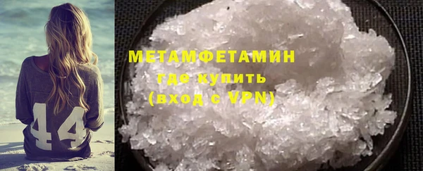 кокаин колумбия Каменка