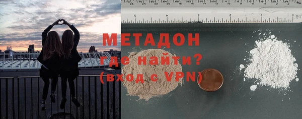 2c-b Бугульма