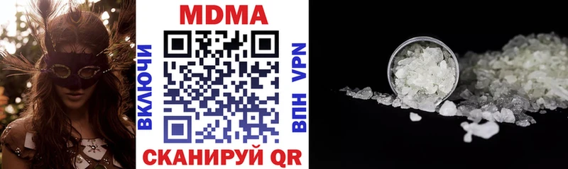 MDMA crystal  OMG как зайти  Демидов 
