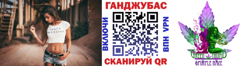 omg ONION  где купить наркотик  Демидов  Бошки марихуана Bruce Banner 